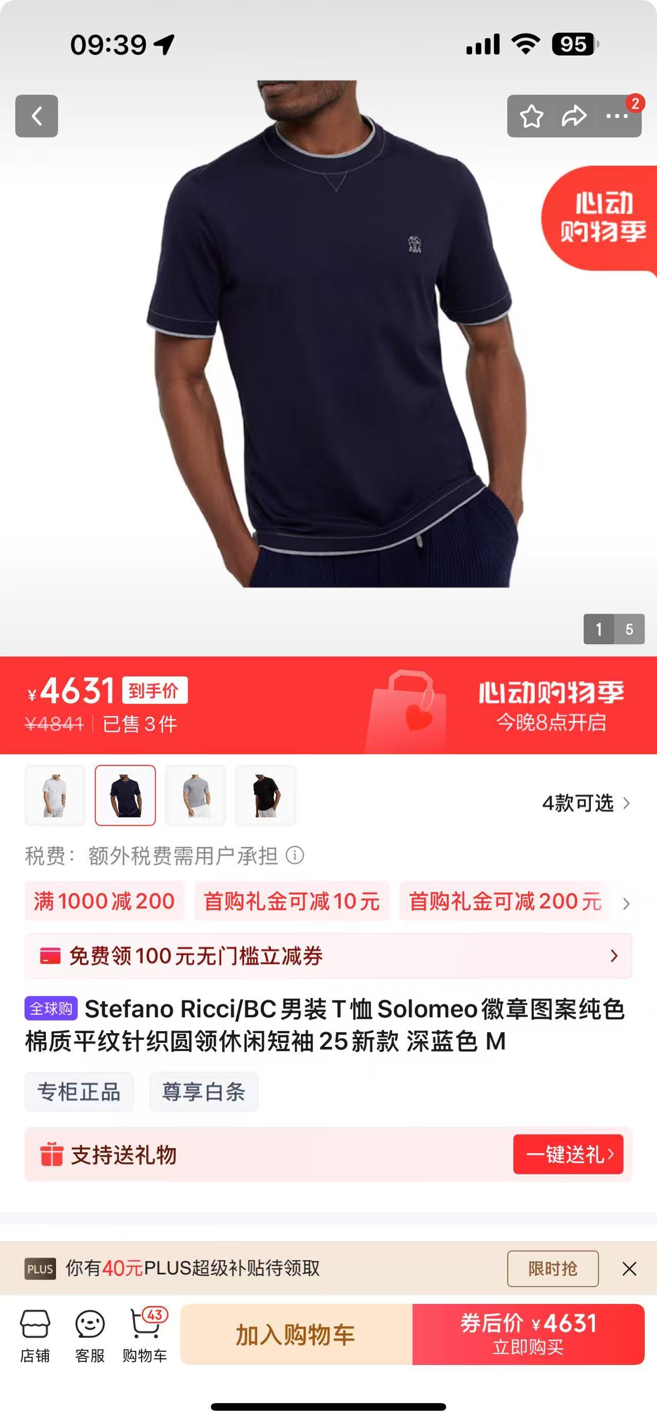 cb0443d6dac1b9b2db72e9cf6dfeb146.jpg