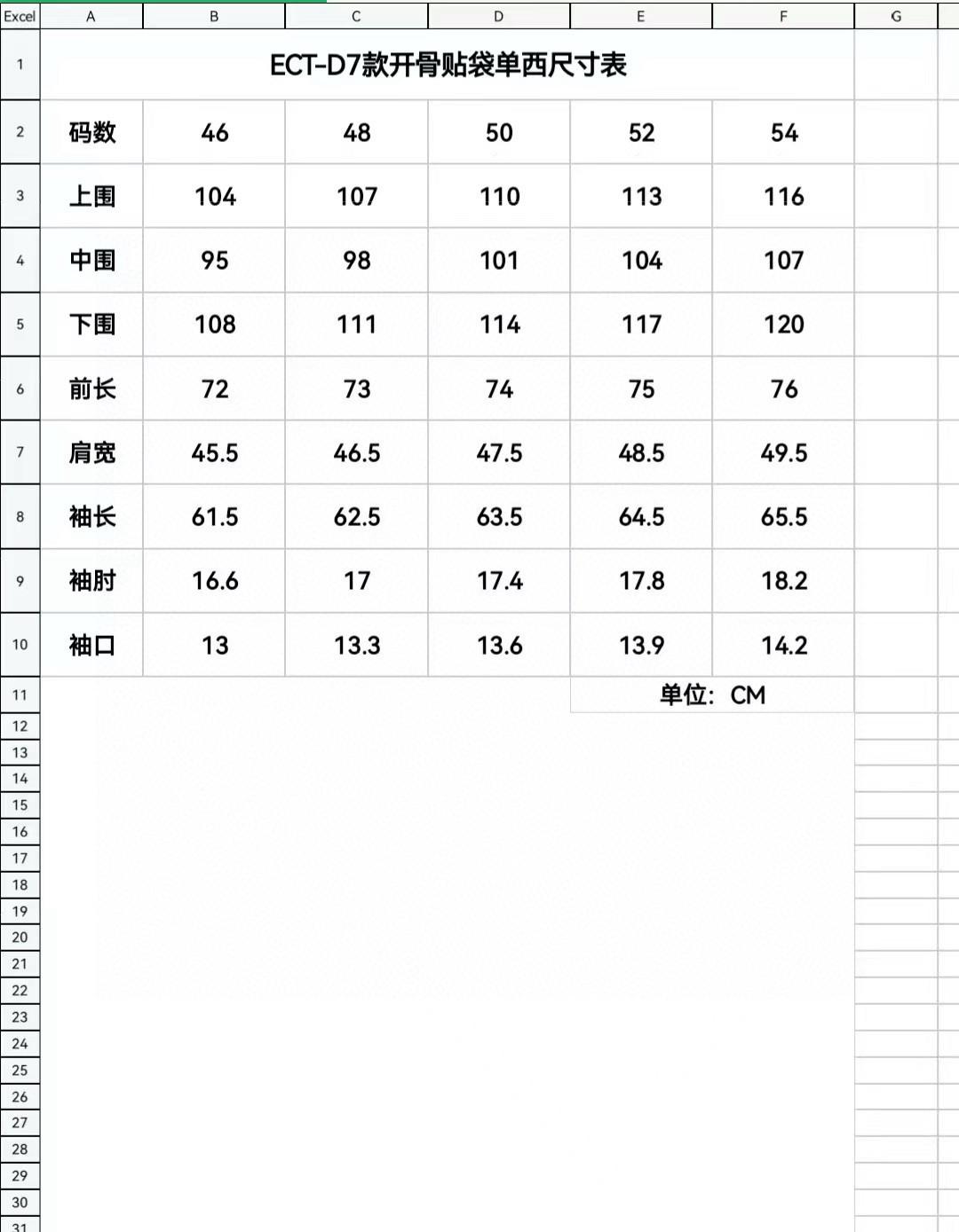 d84b3c2299466fc98fa58d58d19846aa.jpg
