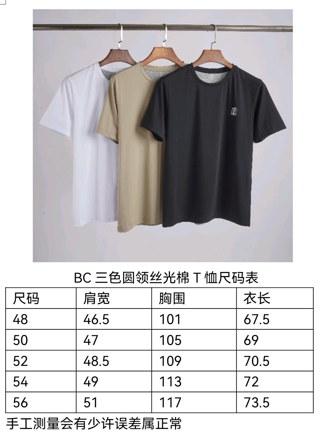 f89e92c6923267c68d57113bfc734eb0.jpg