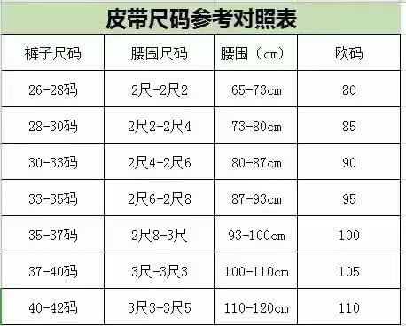59d08670ae7be90d86734428a8dc3f66.jpg