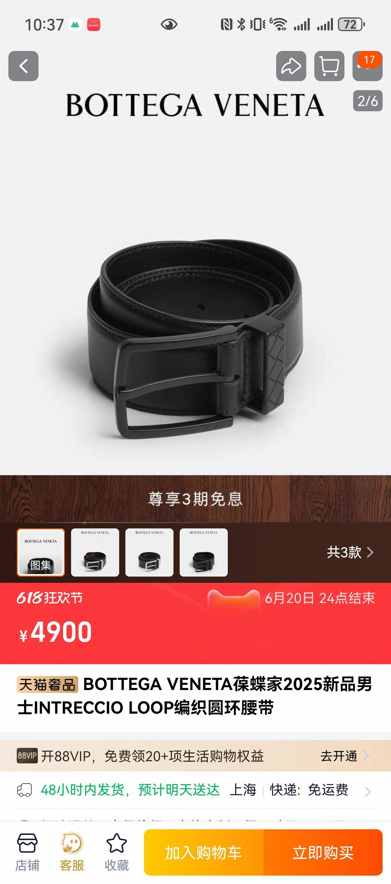 6abbfb8a5629e2693895ca09916488cd.jpg