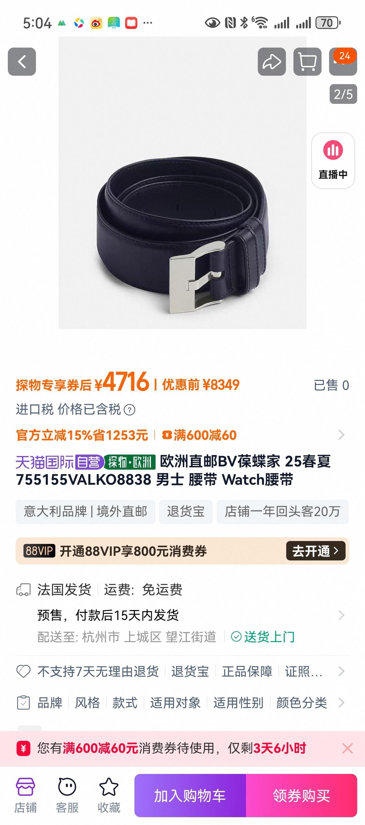 701369bd17c3d7596cce1646ec90b7fc.jpg