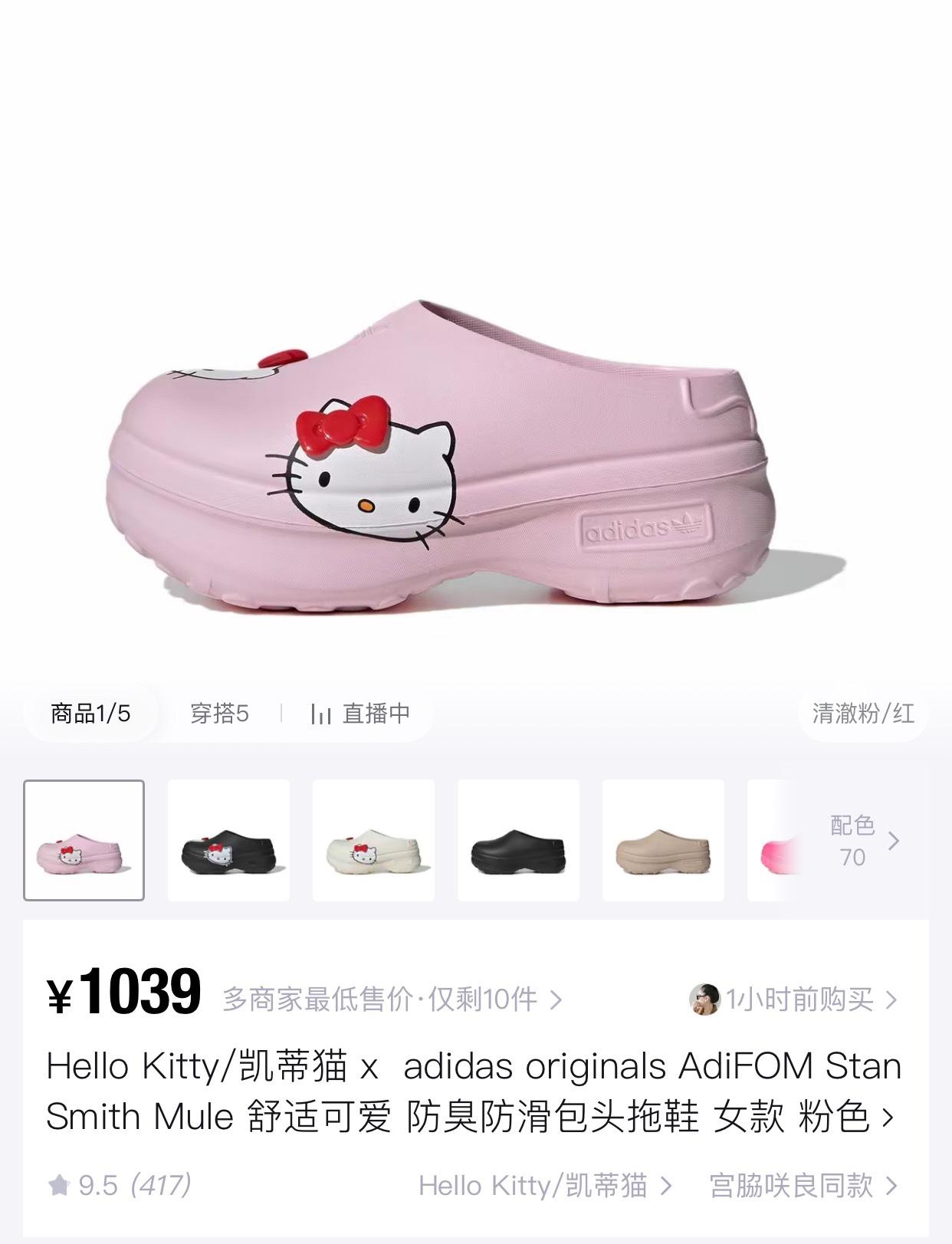 8b9239010fe238d5d733e3a988e6ab9b.jpg
