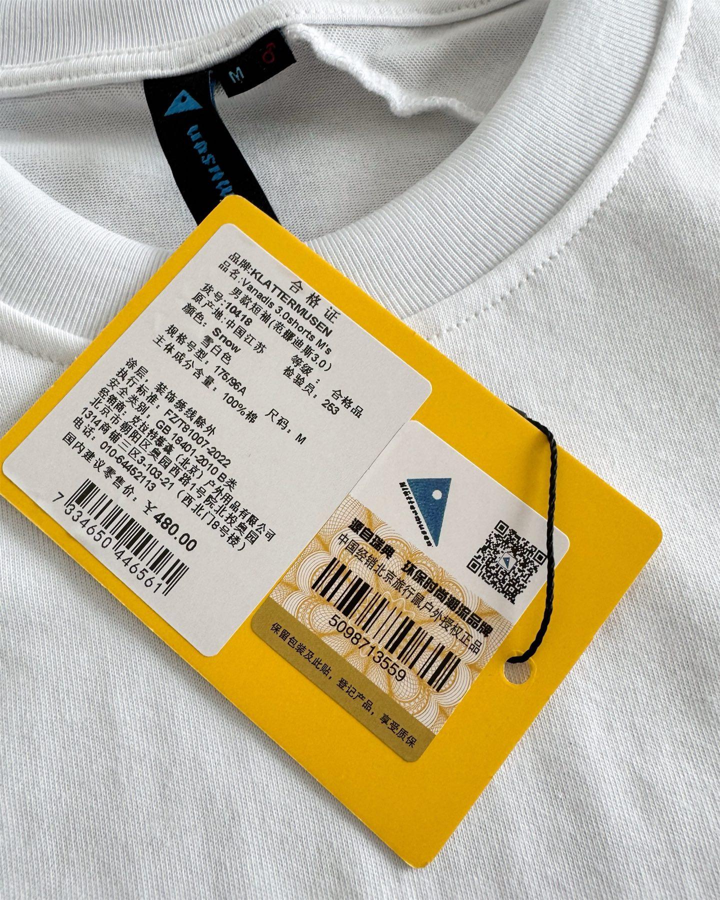 9426cc5acc1f2254fd7ca98fda48c0df.jpg