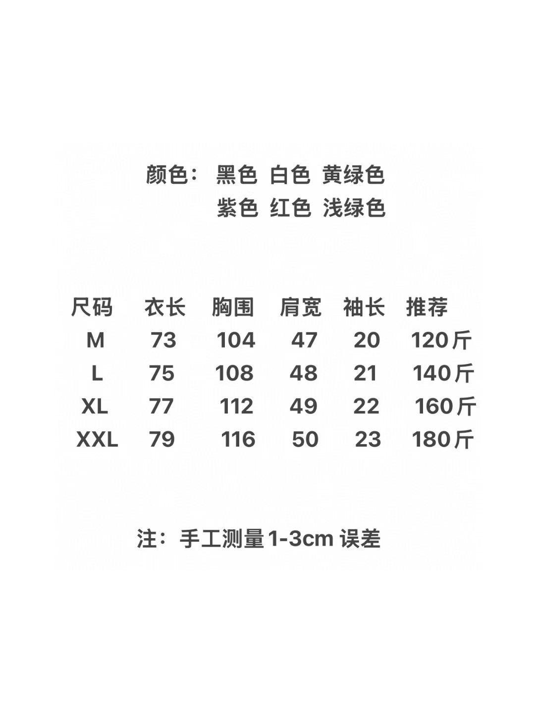 b2d155358d4443c594d660dd81b8c483.jpg
