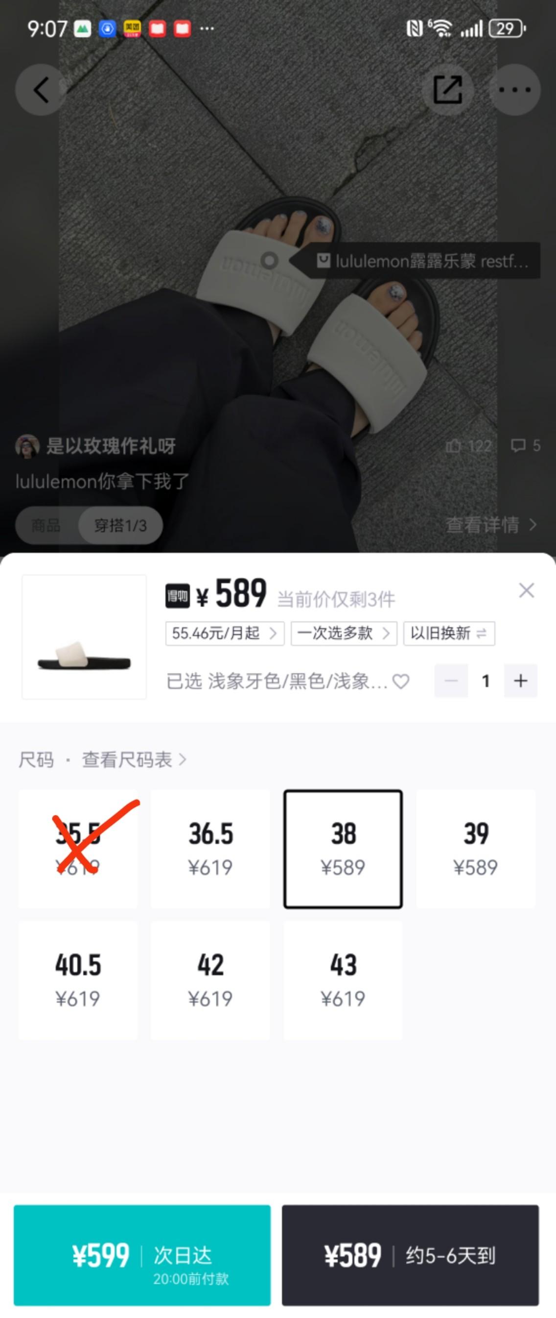 b81015d00efbcd4682bc746cc9c0e11f.jpg