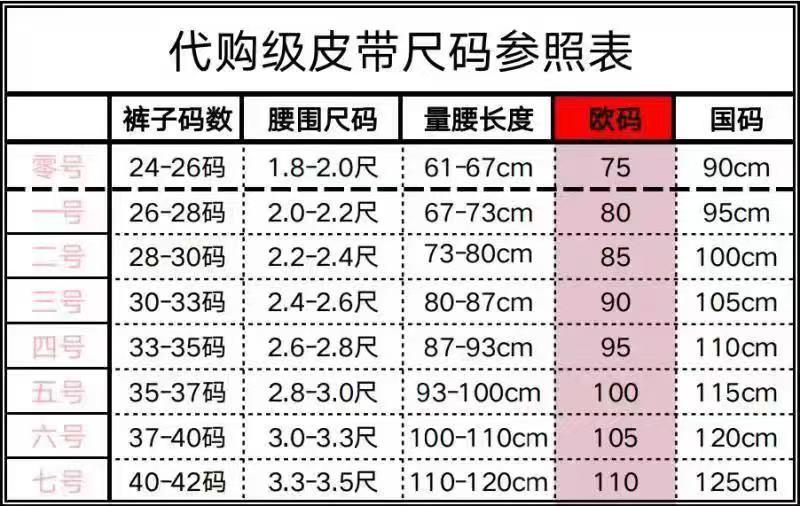 e3bdd185bfcb65994a126901fe88d702.jpg
