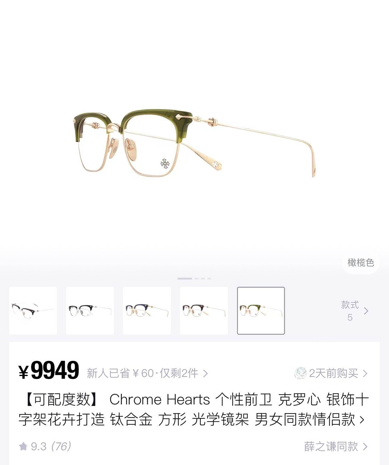42fde4d57044f59fb9df2c52b429cf64.jpg