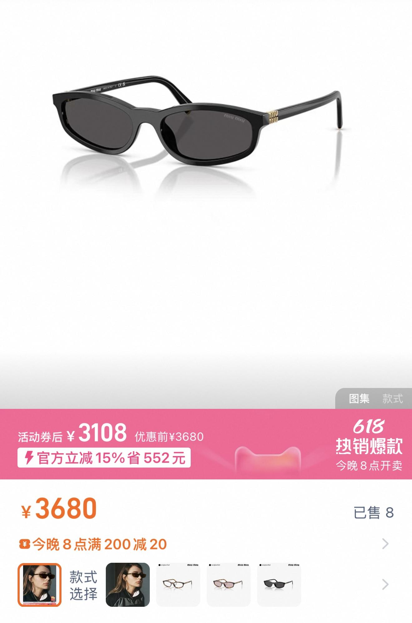 4fe090a68f54f0dab341d9053969bbdc.jpg