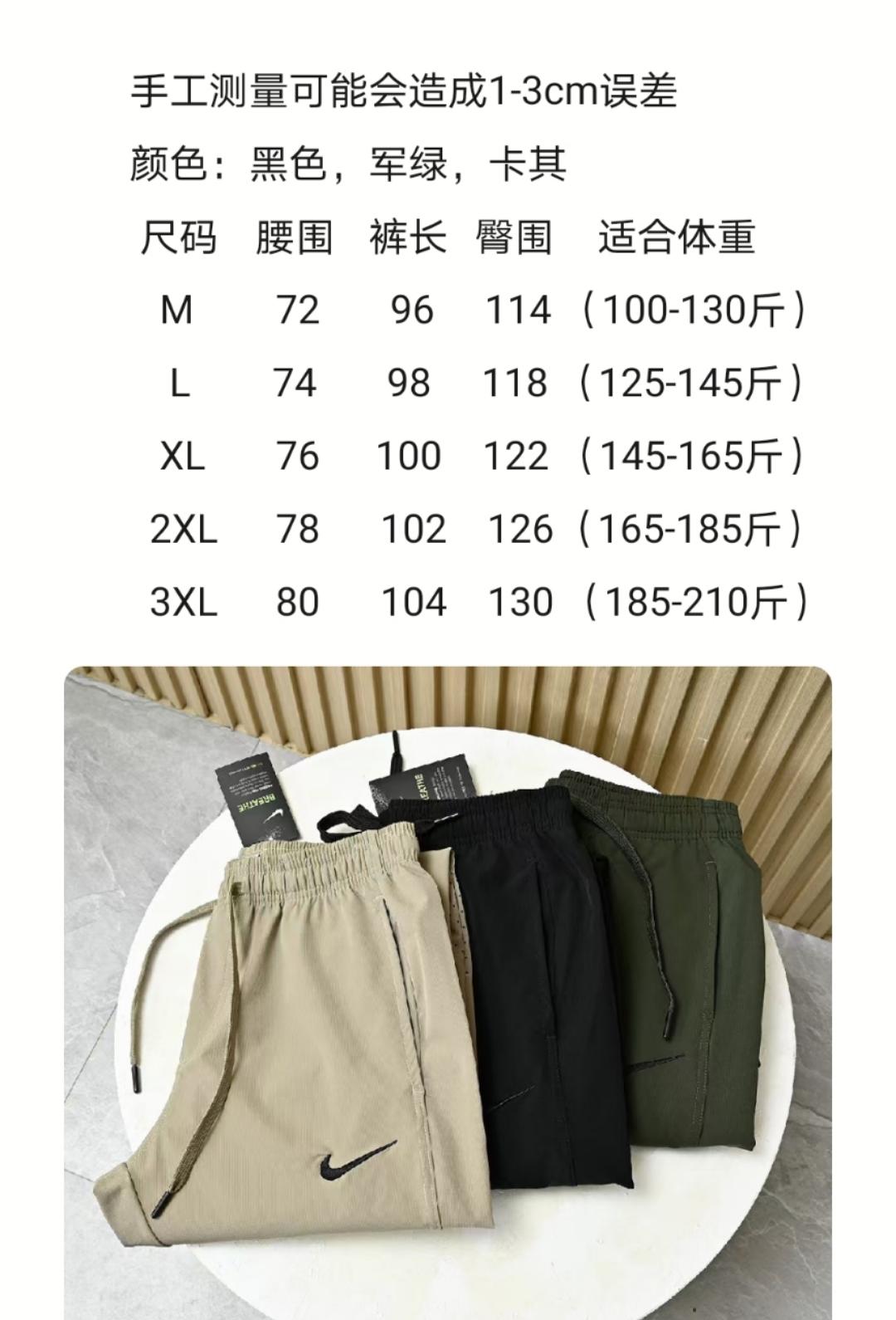 6799ef98aa9a034e2d3b8dd0323b0198.jpg