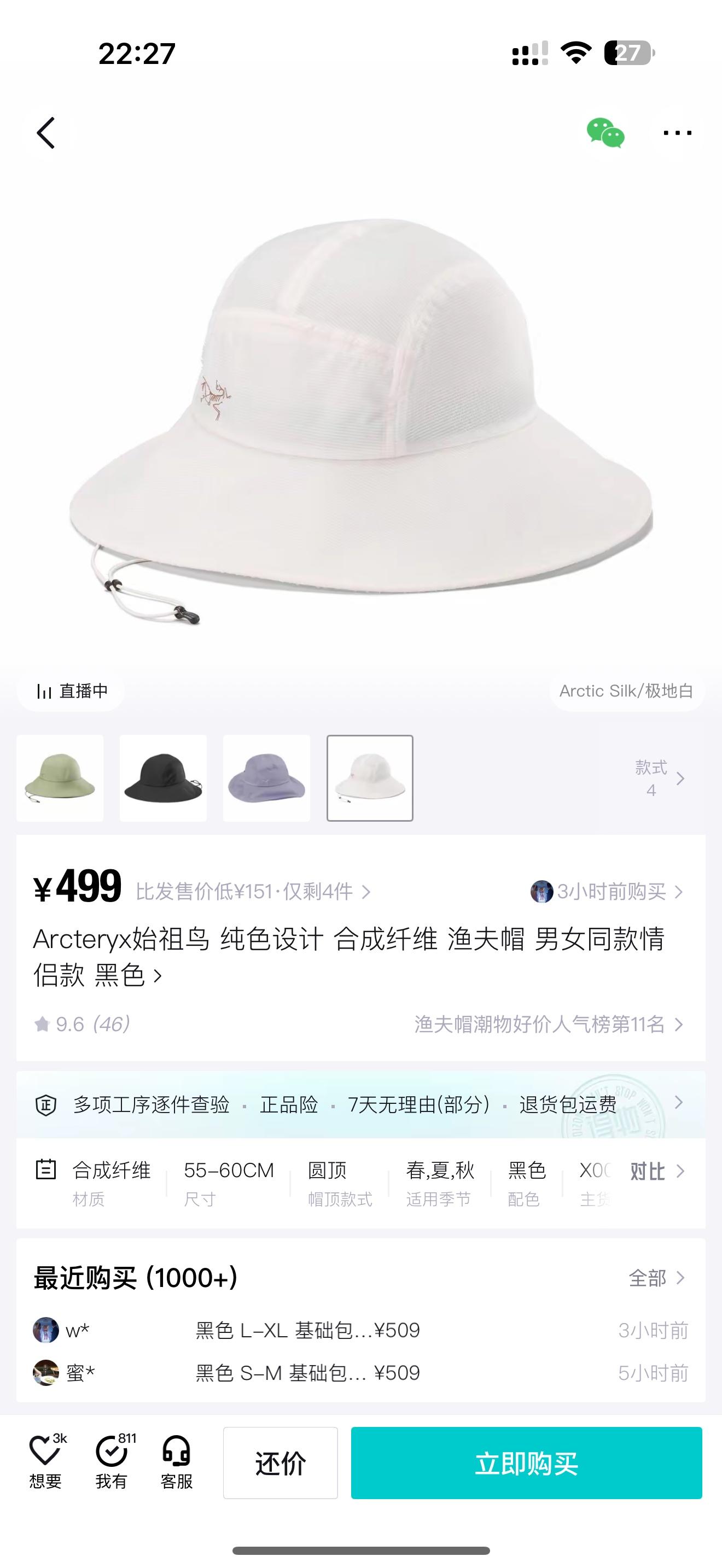 a3b8fdd051e1906246ac89ee35ebd0aa.jpg