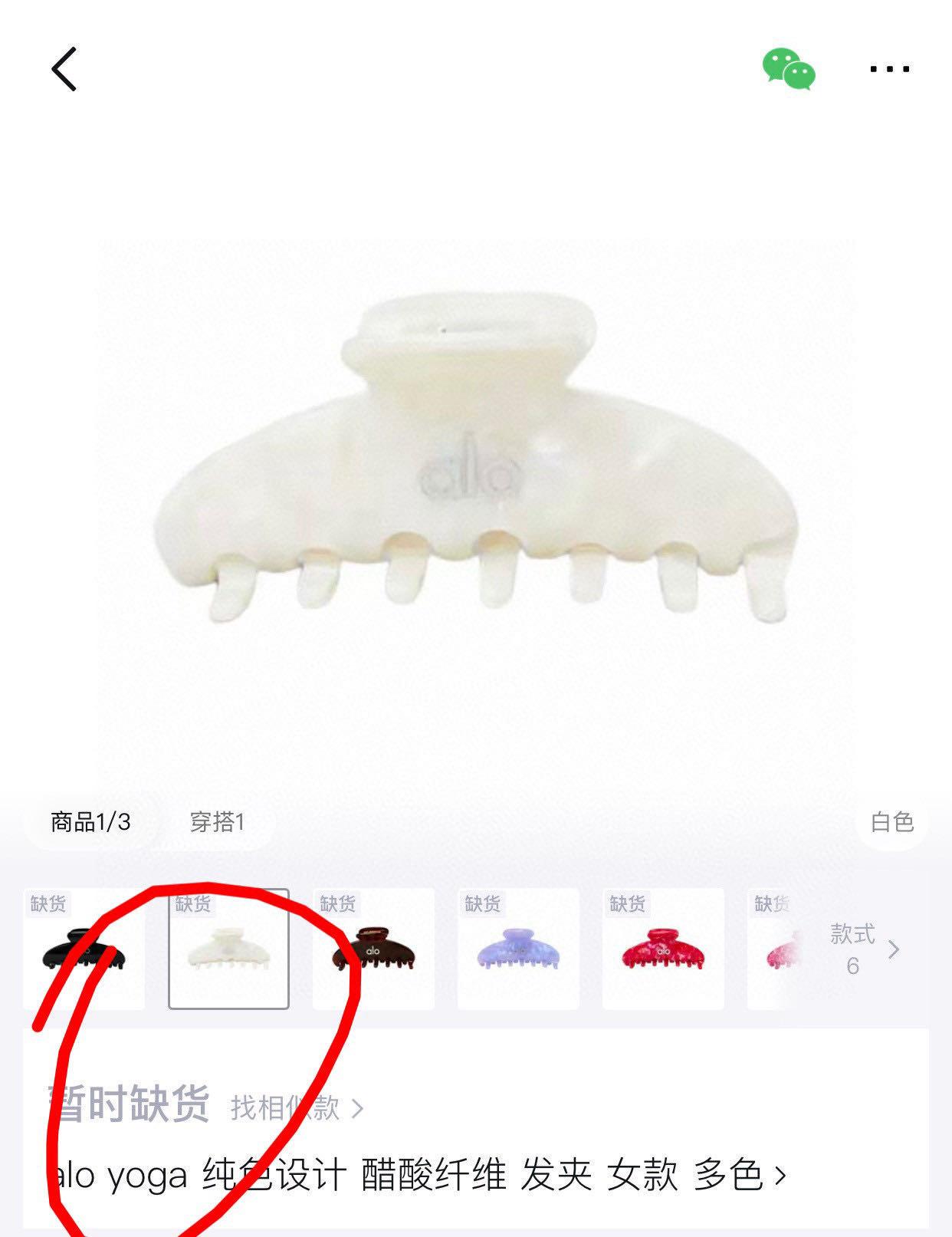 c90c566164169cf748d985b0cc4386e7.jpg