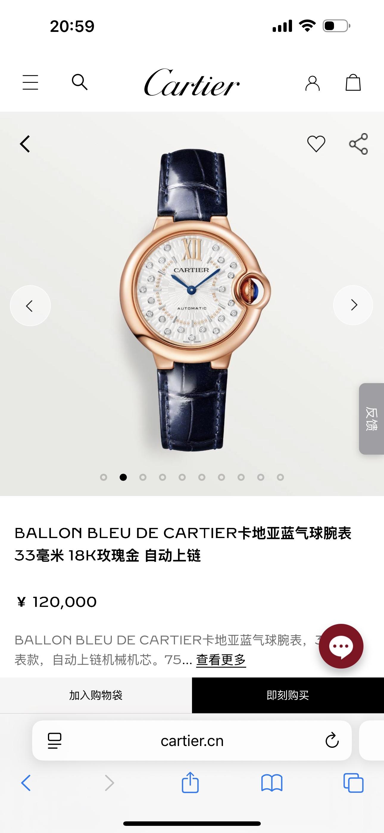 d14620e8edd799a72de9a2aed4f21a60.jpg