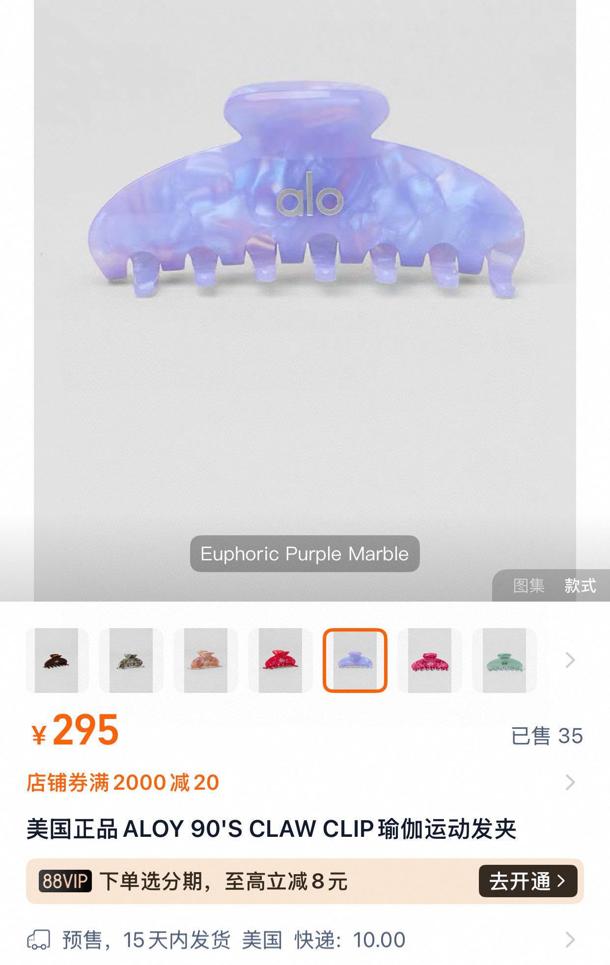 e5d725843f0d5fe02e80084b6d0f78da.jpg