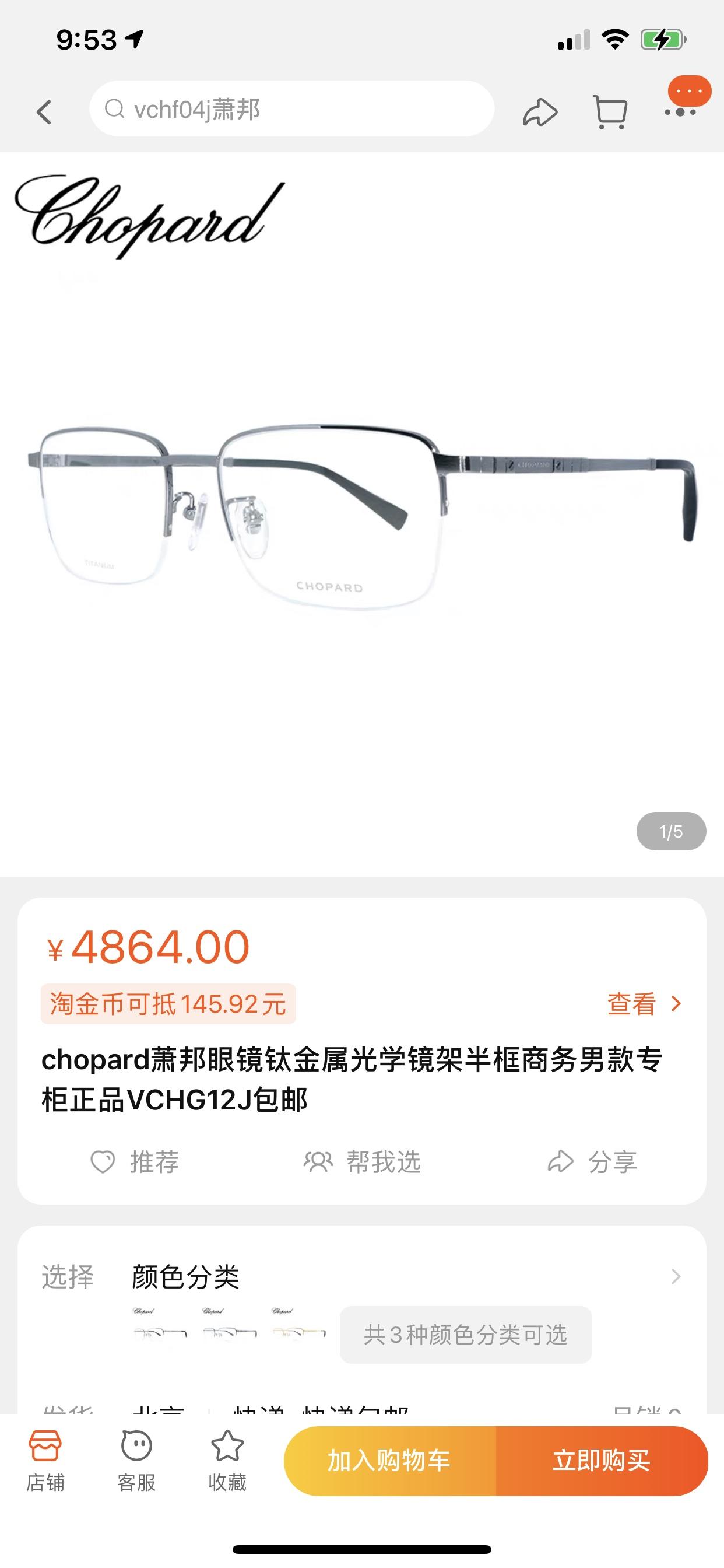 fd116a3b22258c31b37d4ae81dff9fff.jpg