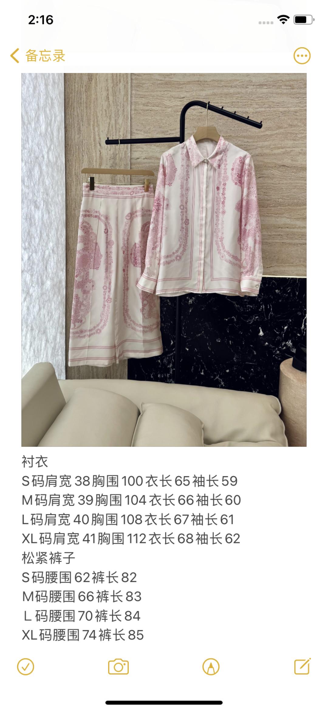 384212ffbac1870a3a008cc7bcdbb9bd.jpg
