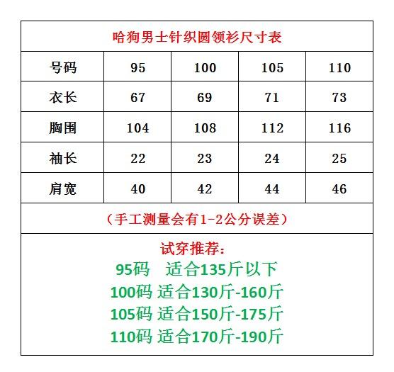 3e5581fe170822e2200cac014b171dcc.jpg