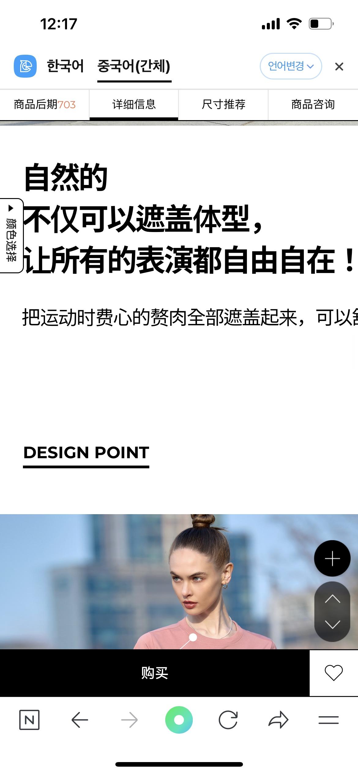 442d0a7e70dcc9657f11a0df6718774e.jpg