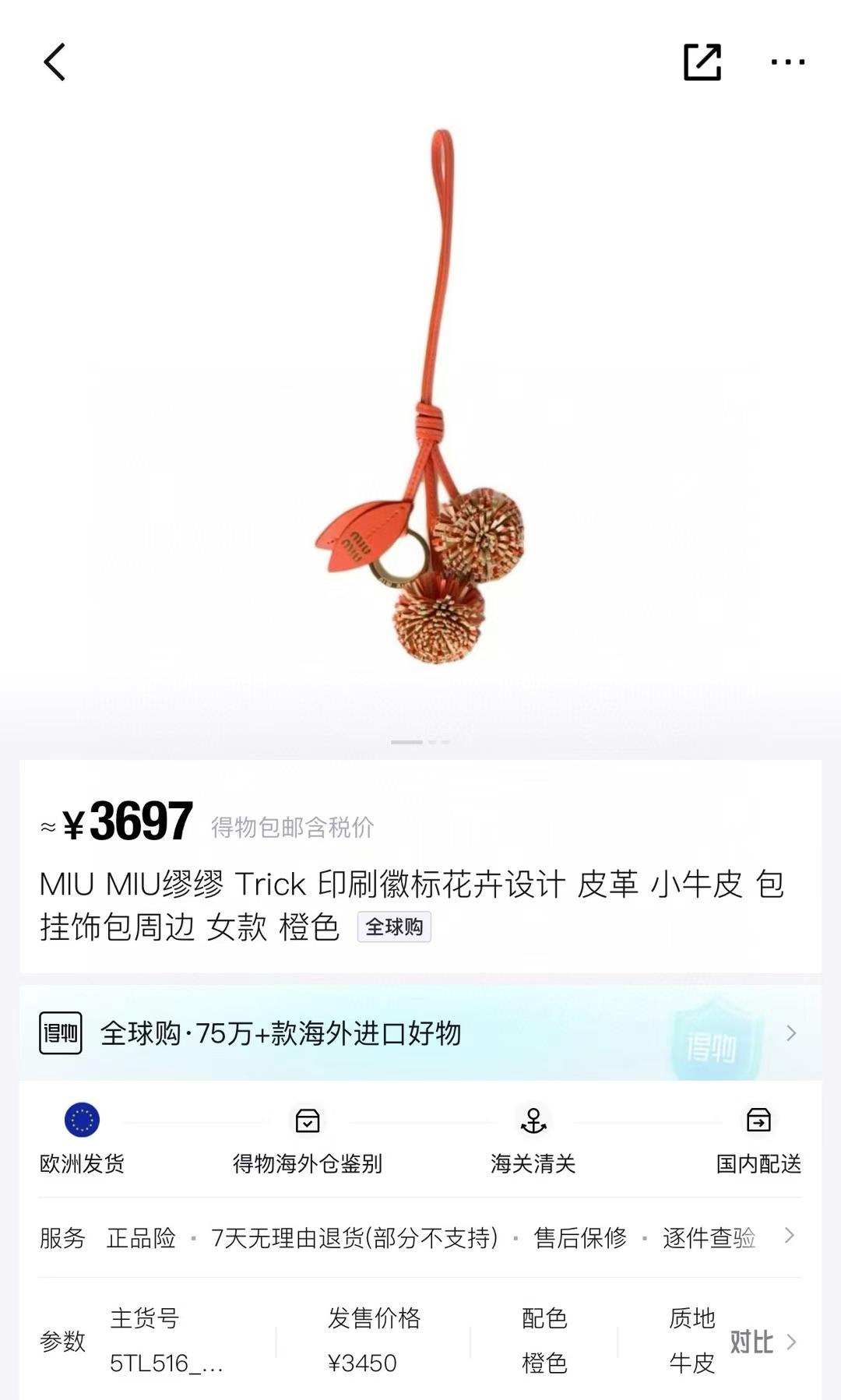 458cca57e2db8ee5971fcf270345ae99.jpg