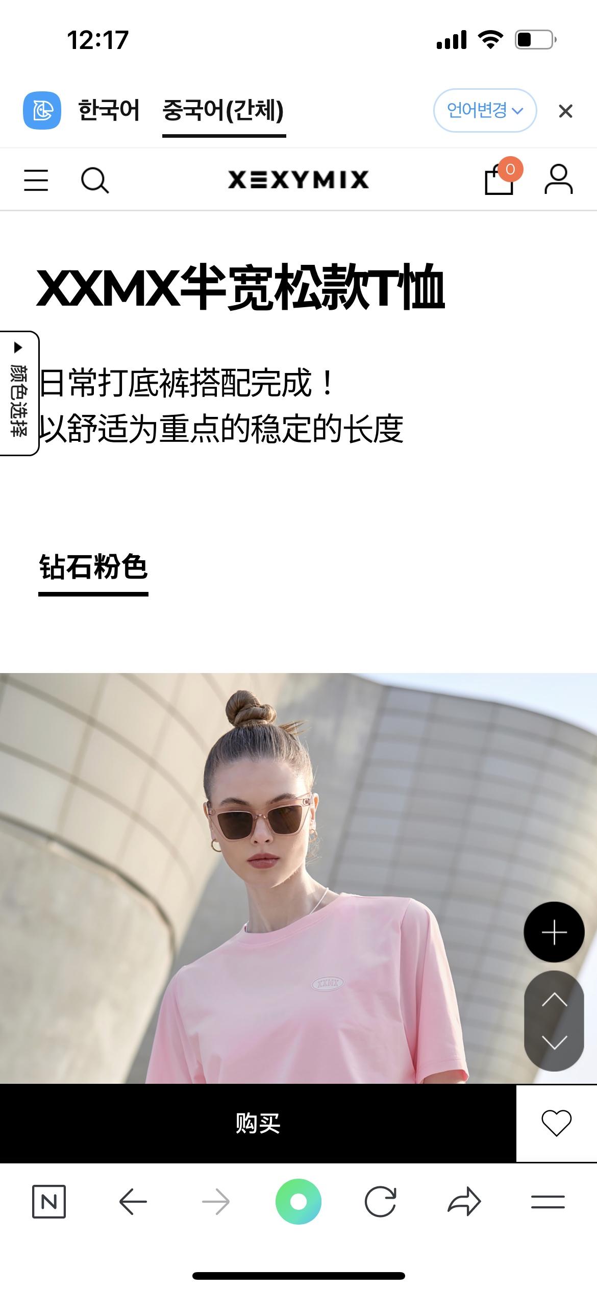 9d6e85ce58bd9c4fa9e50e07a8482357.jpg