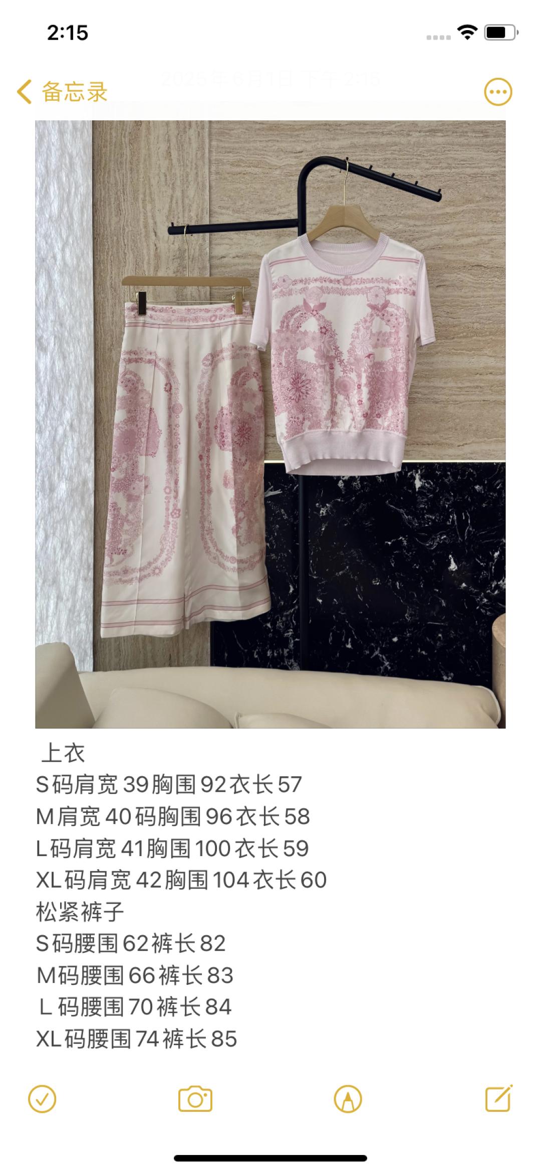 aee2ce5a77728925de37c6f19d8ad5aa.jpg