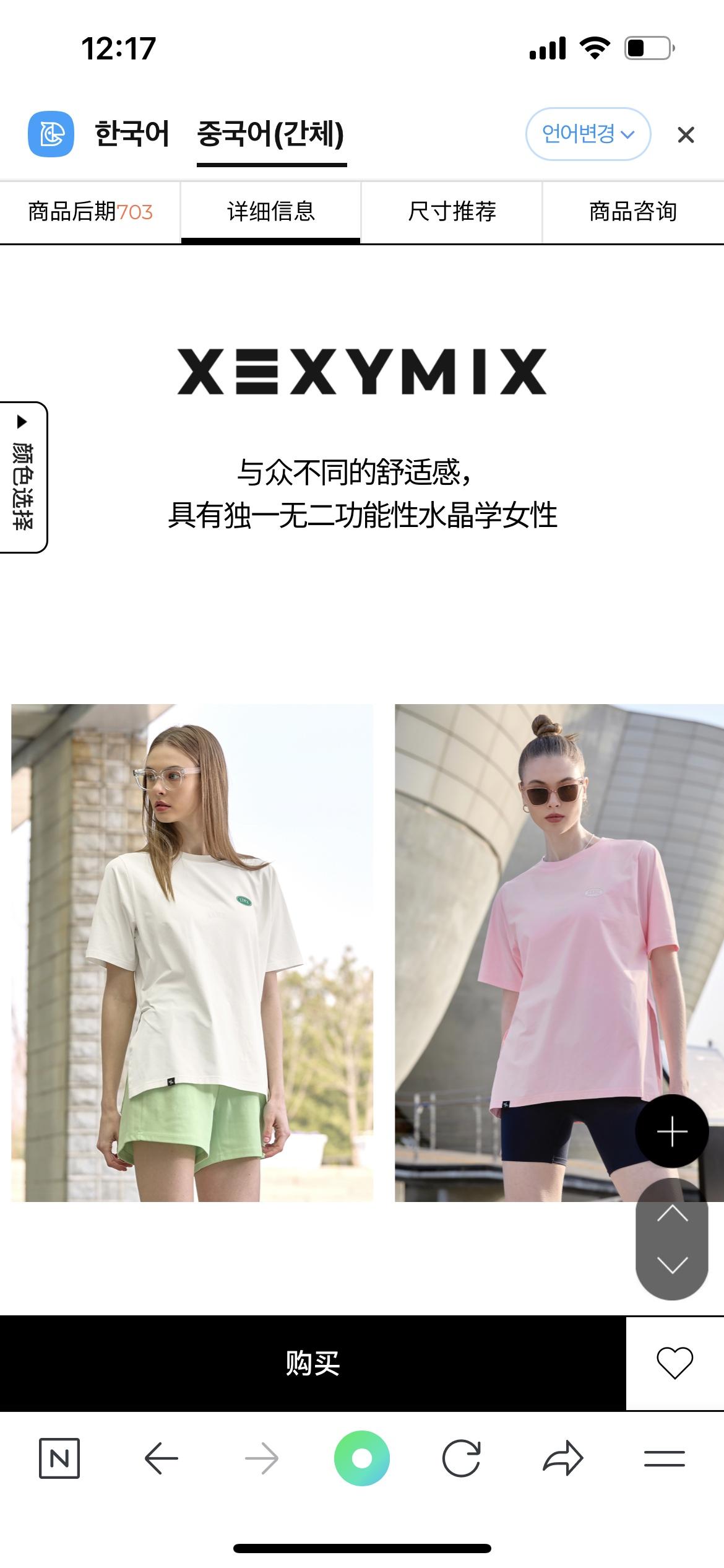 e8147cdea99d6ffaae2d84eef856f716.jpg
