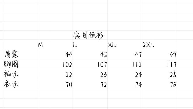 e99cdd1b47aece8806fec5165a5a514a.jpg