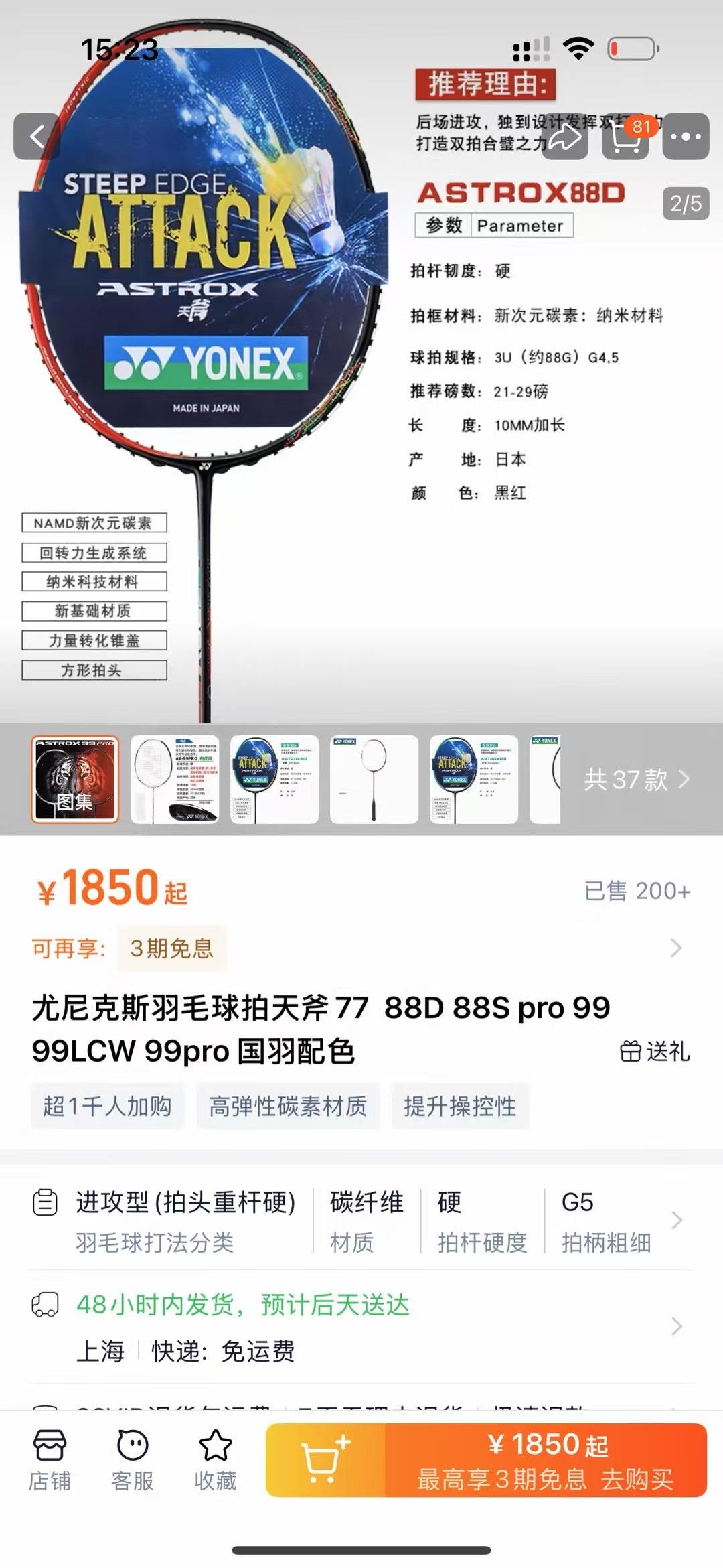 2c30e6b8f5ebbcea6dfd474e8a8fd400.jpg