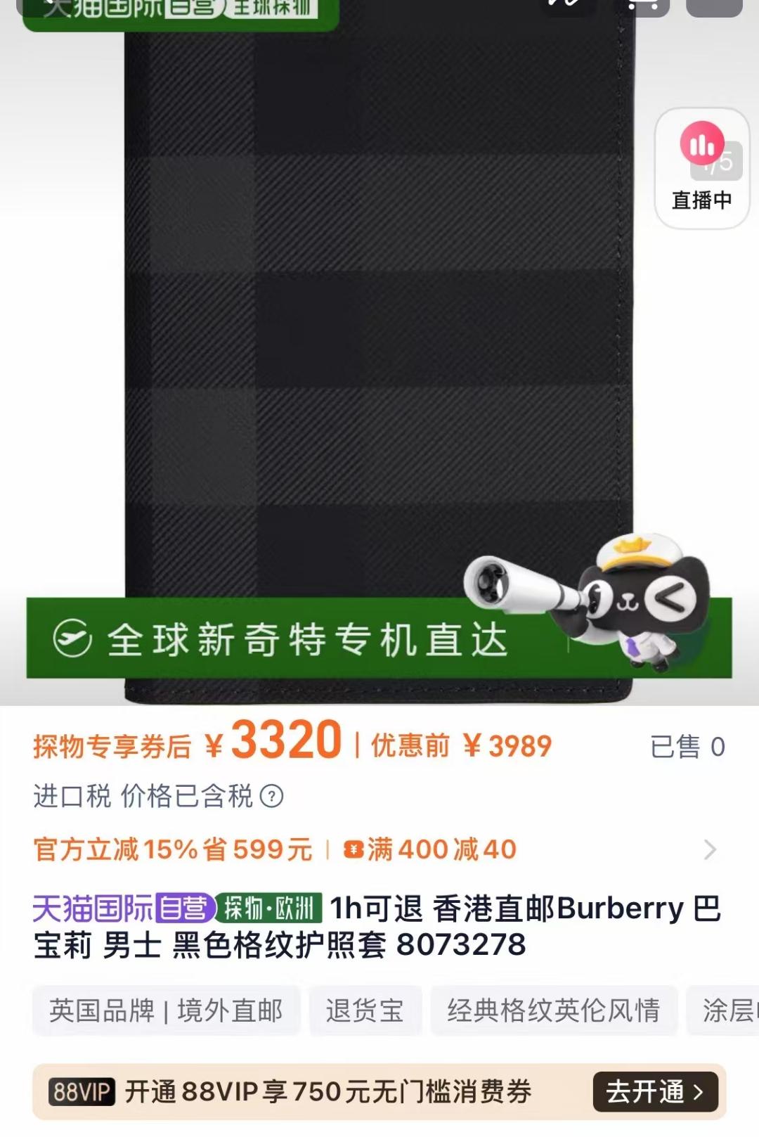 45e0cf5d3902691b88d56561c6bf2724.jpg