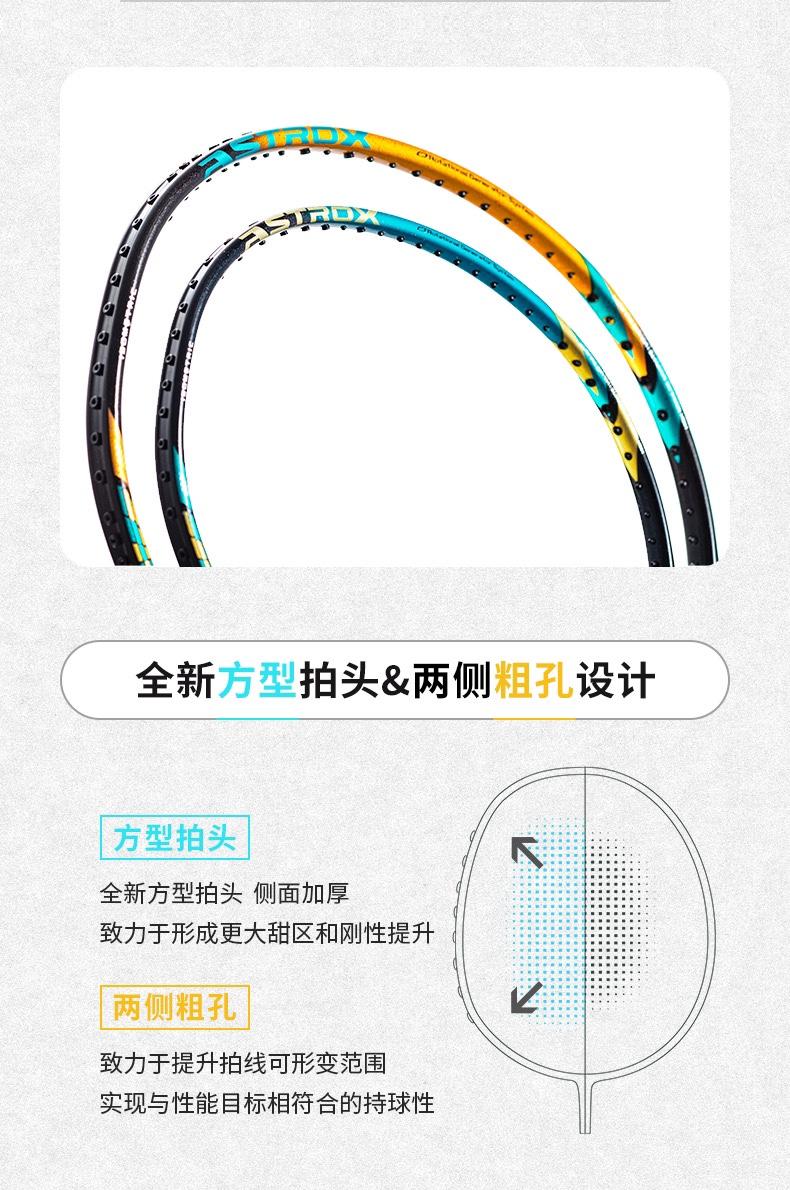 519ef6deec16204bb0055fcb493b98ca.jpg