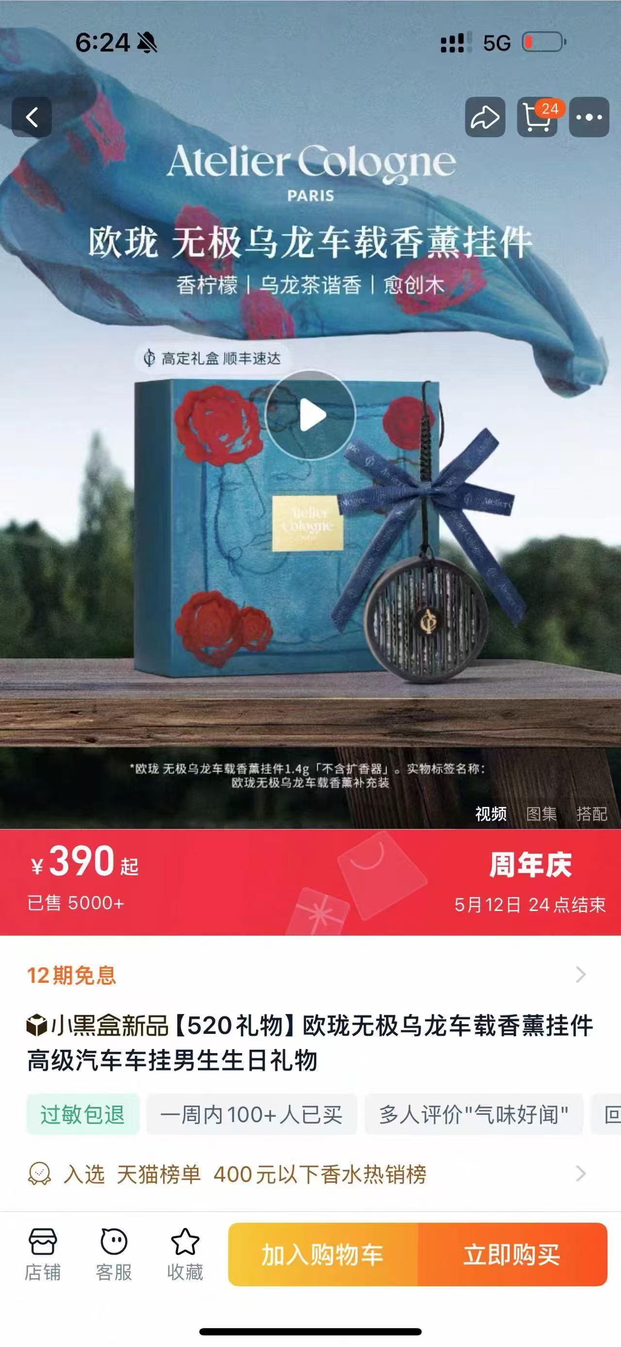 60c3cdea92dd83a1b64575d2db526cfe.jpg