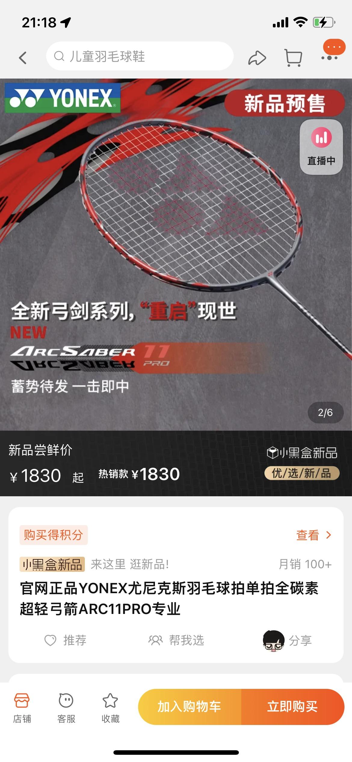 94d29fcc19bfe98b0309d45c41262cb7.jpg