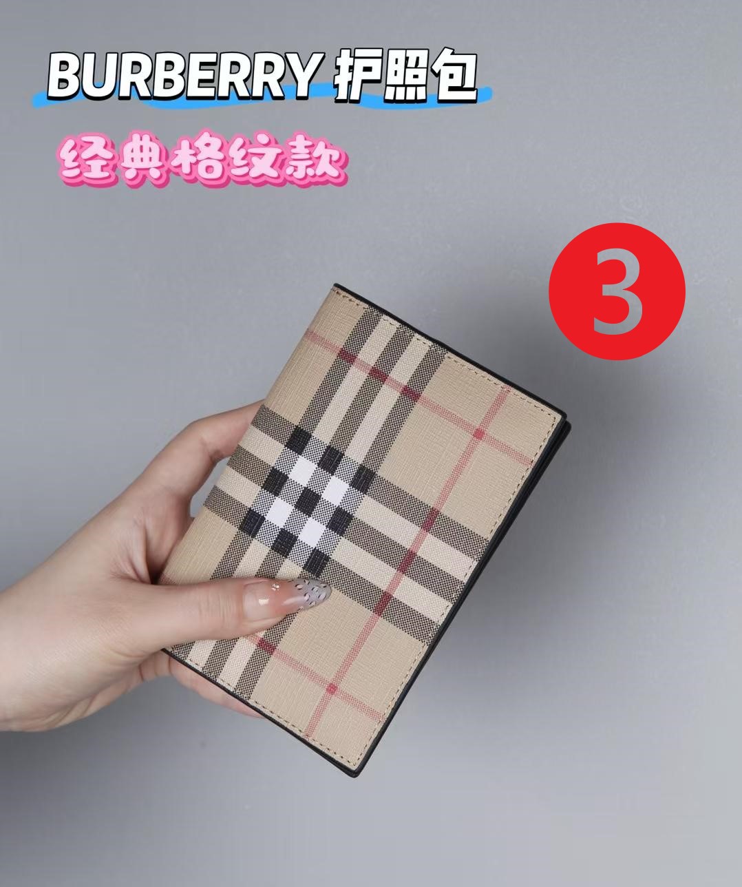 edfb8bee9d97eee0efc5212f494cfb74.jpg