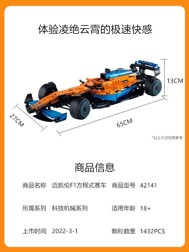 f16d4af0f16252b531829f8b36abc6d9.jpg