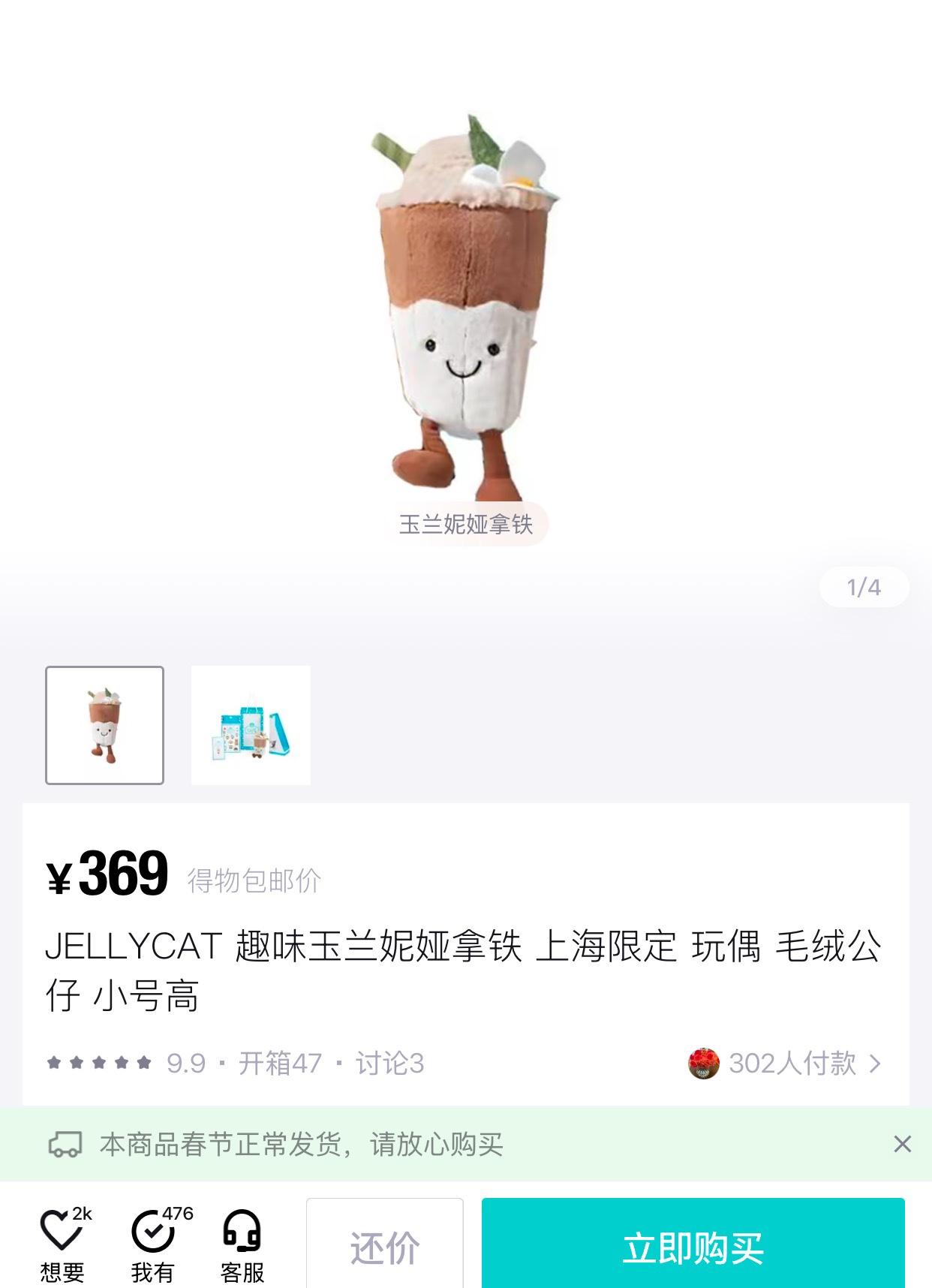 fe5b294fa9a28aacd355e2a08d4e41ec.jpg