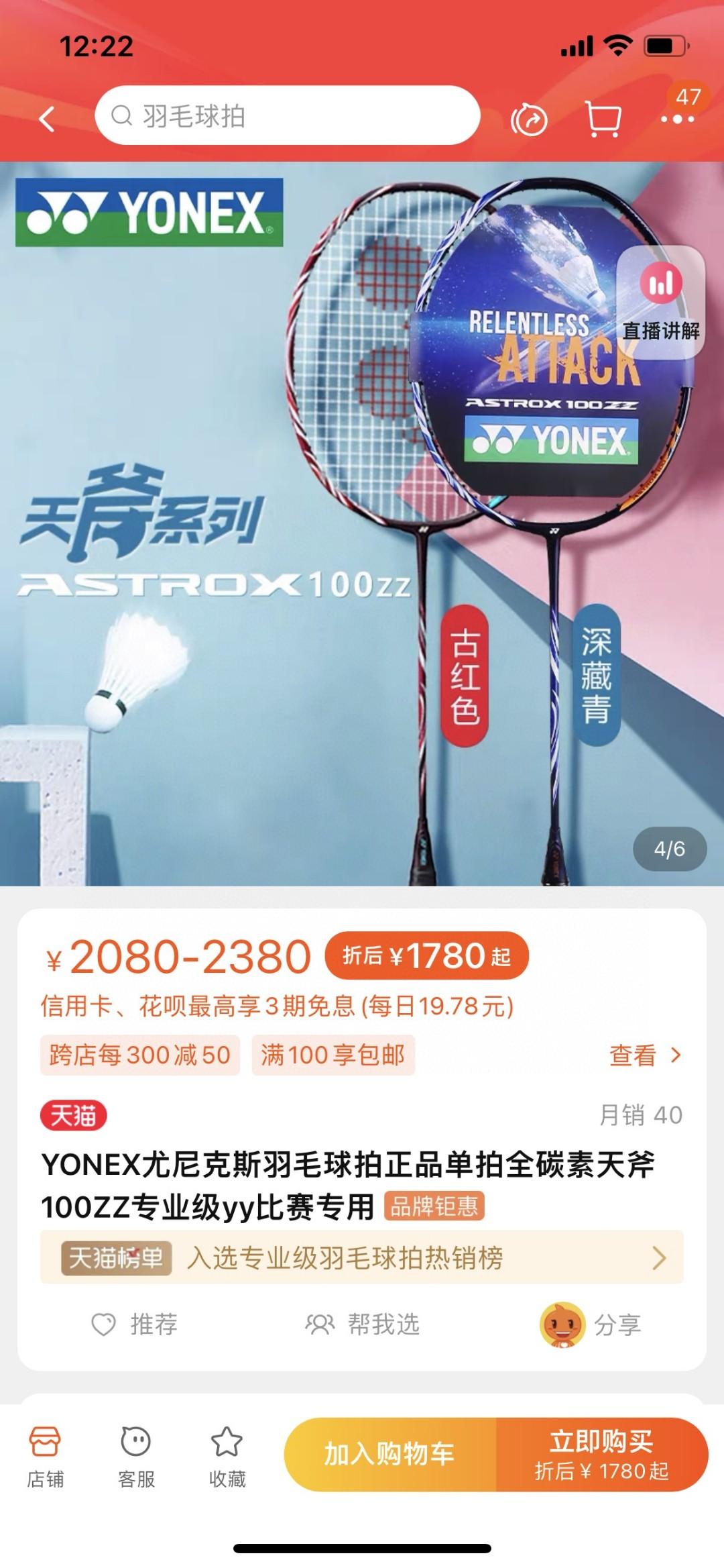 2916dae9e37c426b0677cee9dd68be71.jpg