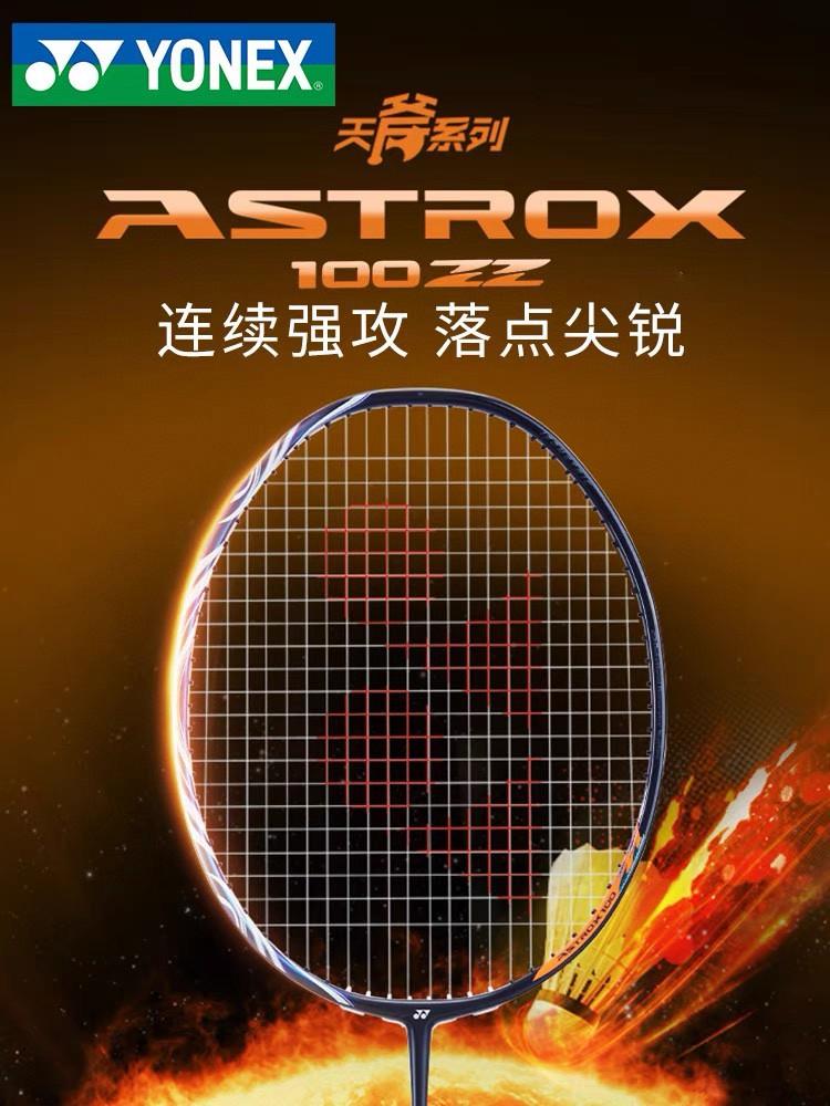 43627e86152e0e209fdf8c9f50f3086b.jpg