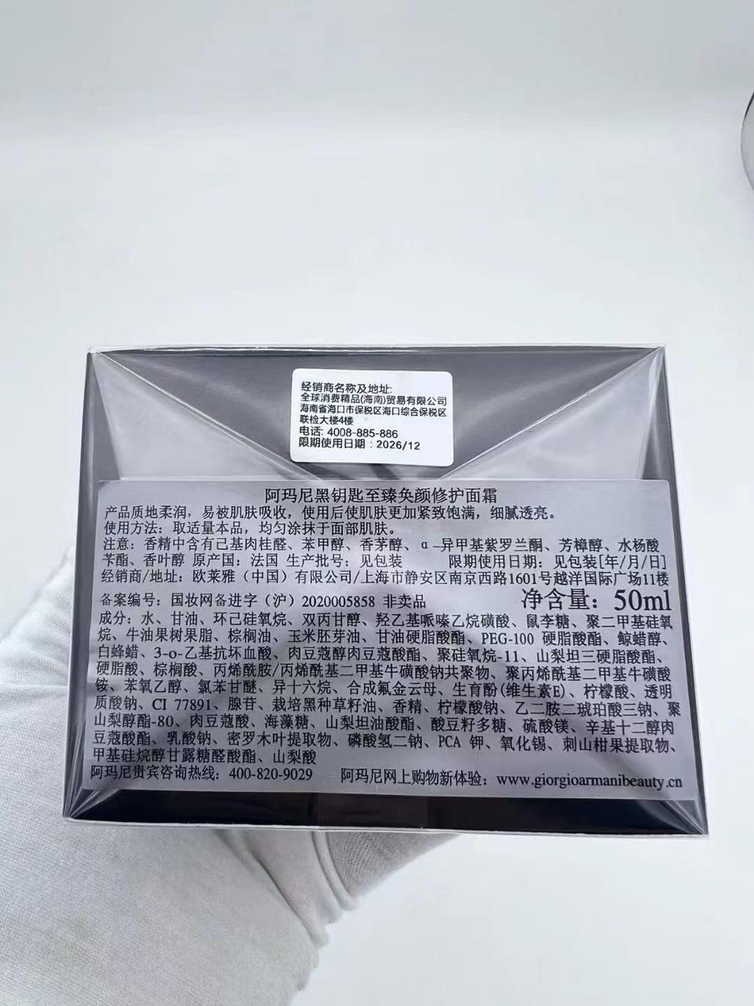 64d16f7e4b54ed1e7673e914b1cf7c15.jpg
