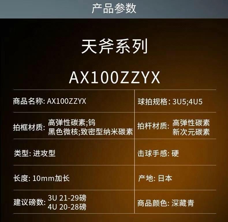 ae54eff2fc8ed026a15d461c18028049.jpg