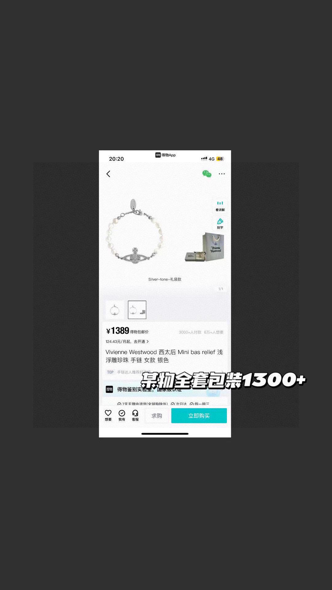 d21eb0daa0037dab6a9d0c32f925f15e.jpg