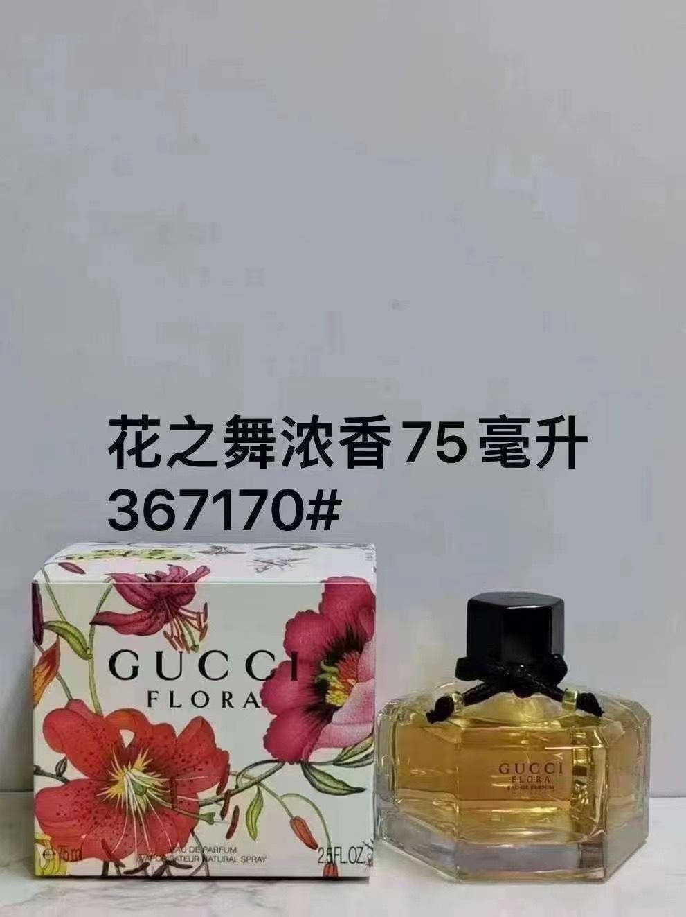 e13551524b5a90e14063b31bf243c8b2.jpg
