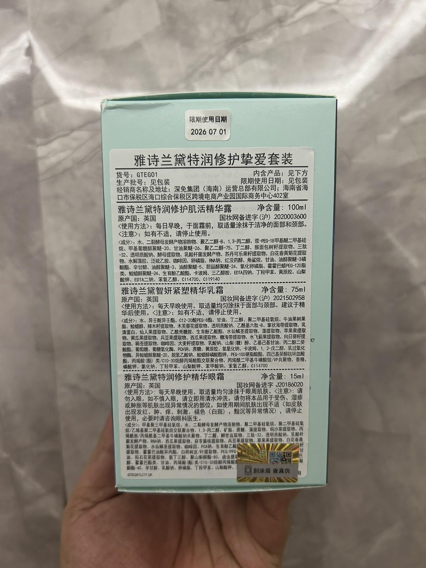 1988c8d7b73b18deeee0e7d3344ac5bc.jpg