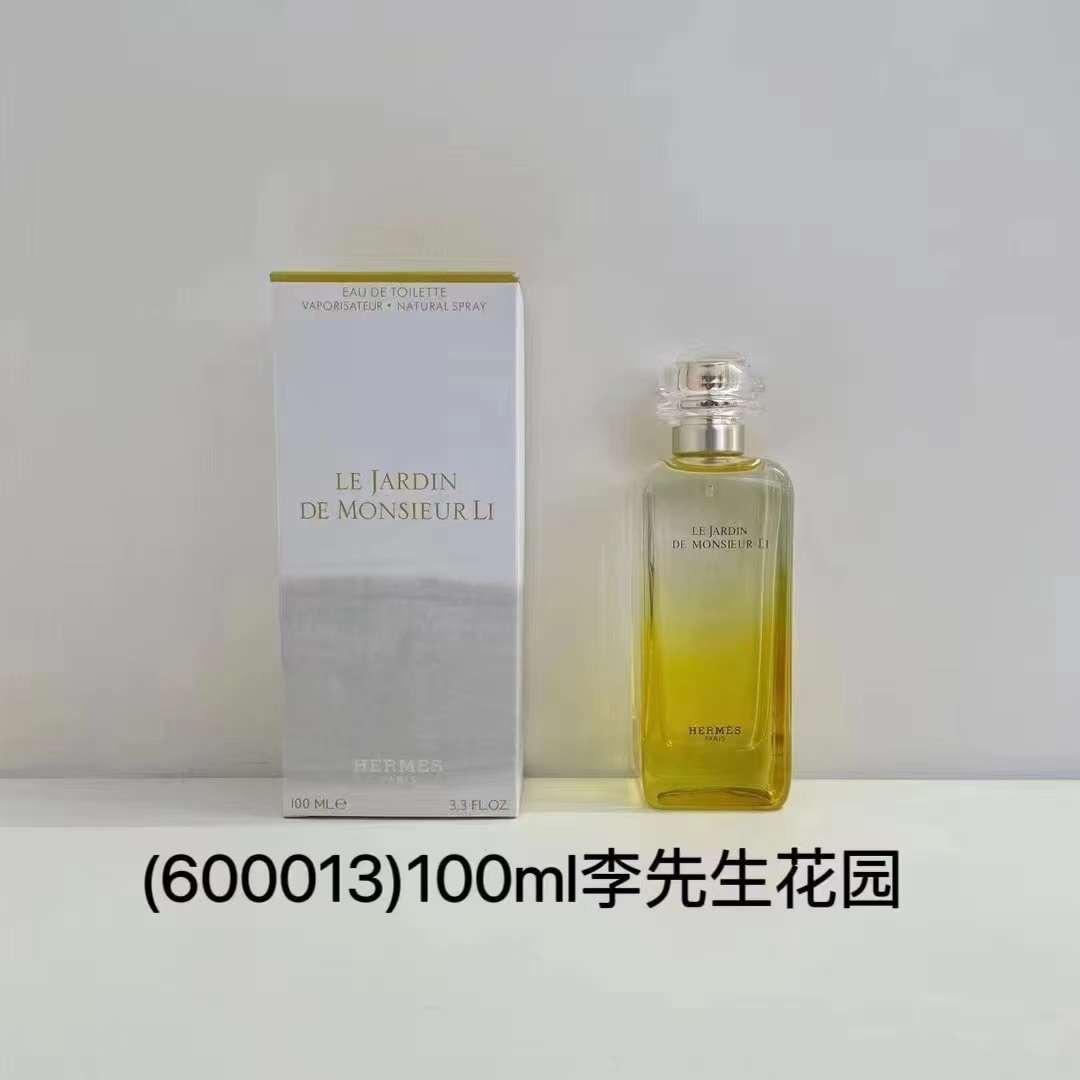 33ef5a2de640d238e806bcb56ac584c9.jpg