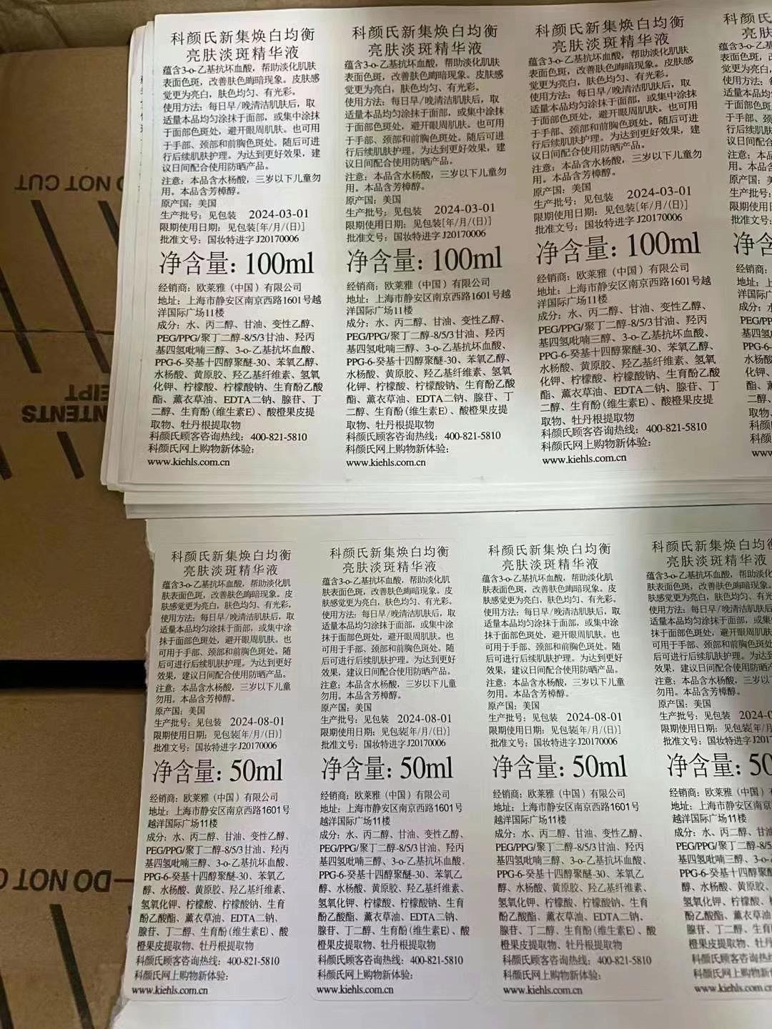 60f9c6ed8a443c8373bb134c75ccc0b2.jpg