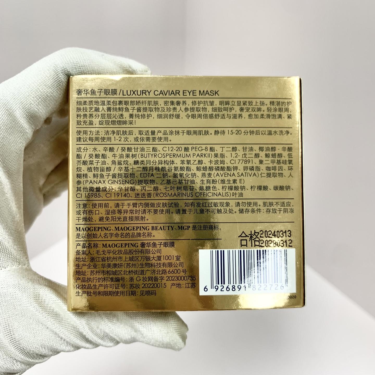 827ec5890e6c9ad70a1d52a281e40249.jpg