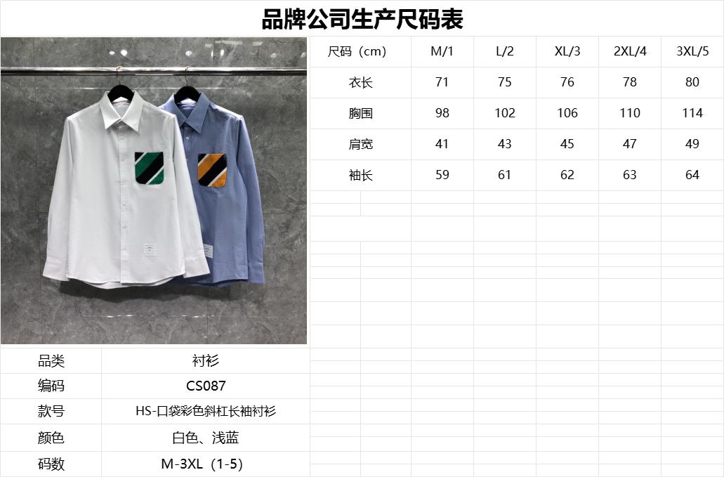 a90cf568a672953250c828c26c715a80.jpg