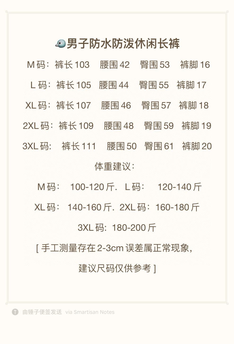 f9f0516a3b4cbff82b3628b8fa04f670.jpg