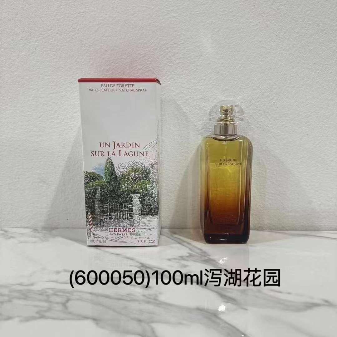 ff293c1eff222e35a816a8570a0585c6.jpg