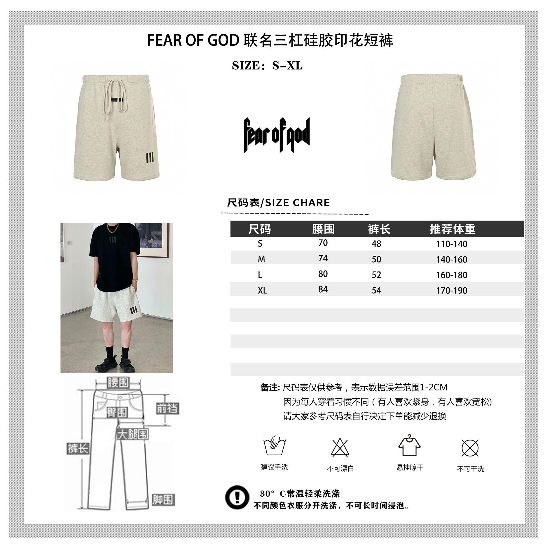 3ff72cc28c848a35d995e877f5f4a356.jpg