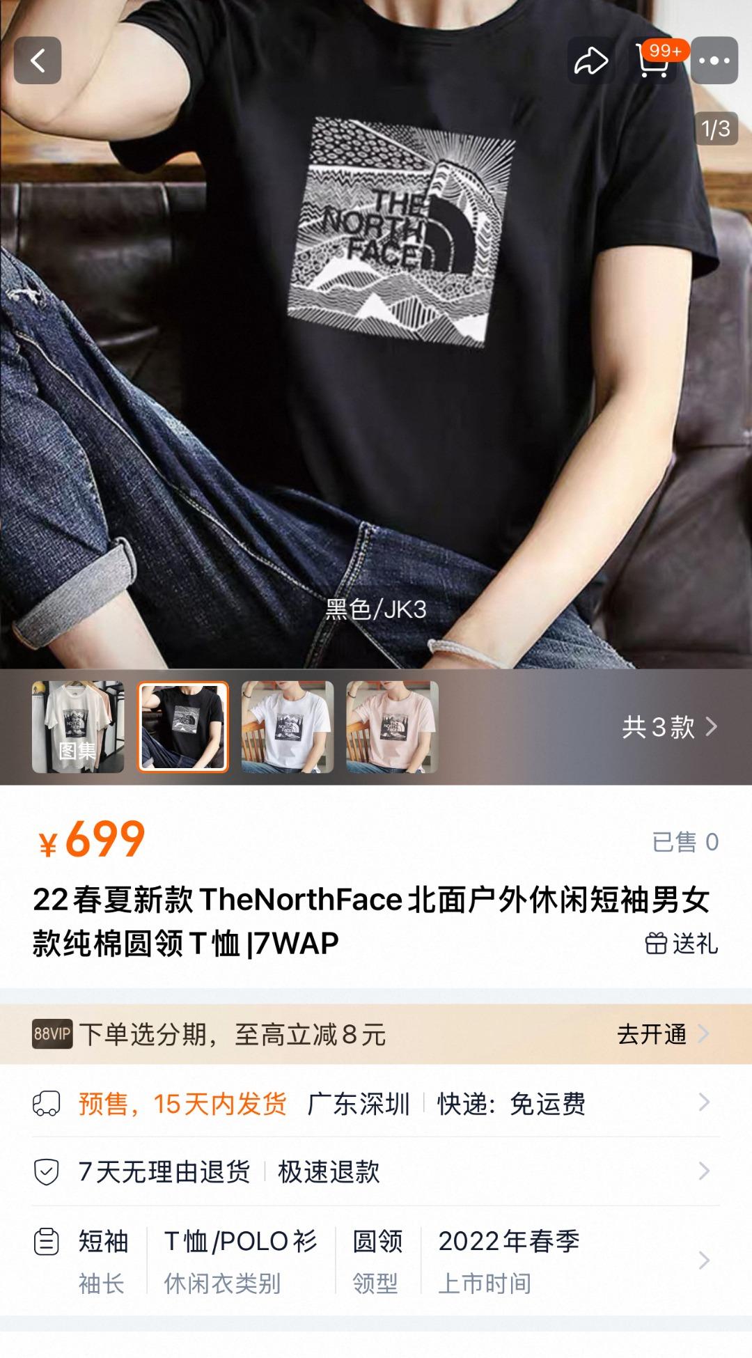 57cb09a2644cd3a729164ba7d689a089.jpg